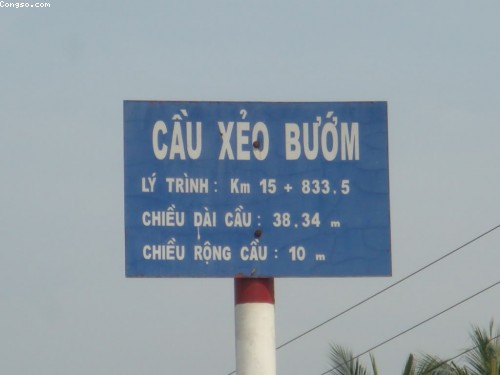 Cầu xẻo bướm