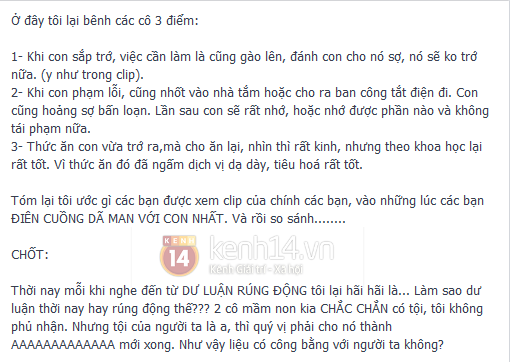 Quan điểm &quot;bênh vực bảo mẫu bạo hành trẻ em&quot; của một bà mẹ 2 con gây tranh cãi 2